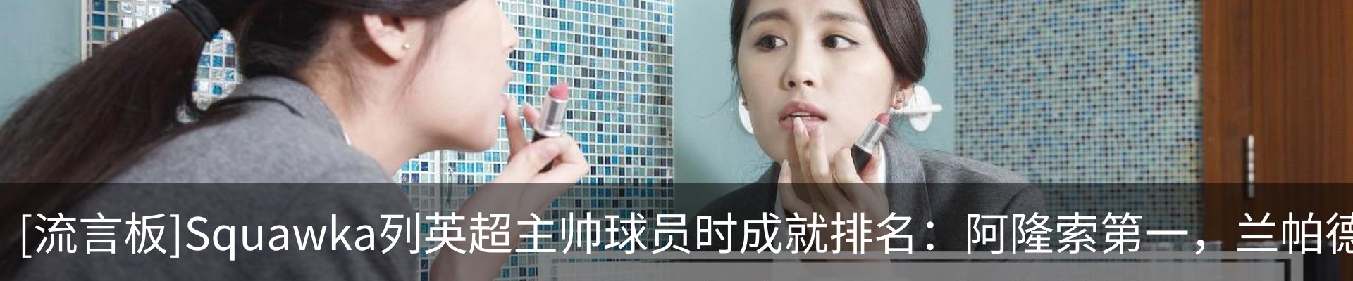 资讯动态